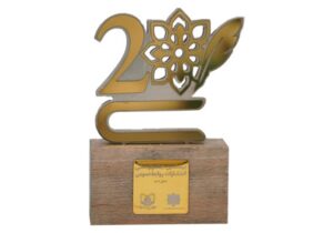 تثبیت جایگاه بانک سامان به‌عنوان روابط عمومی پیشرو در ایران