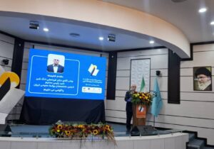 روابط‌عمومی پایه و اساس مدیریت مؤثر در کشور است