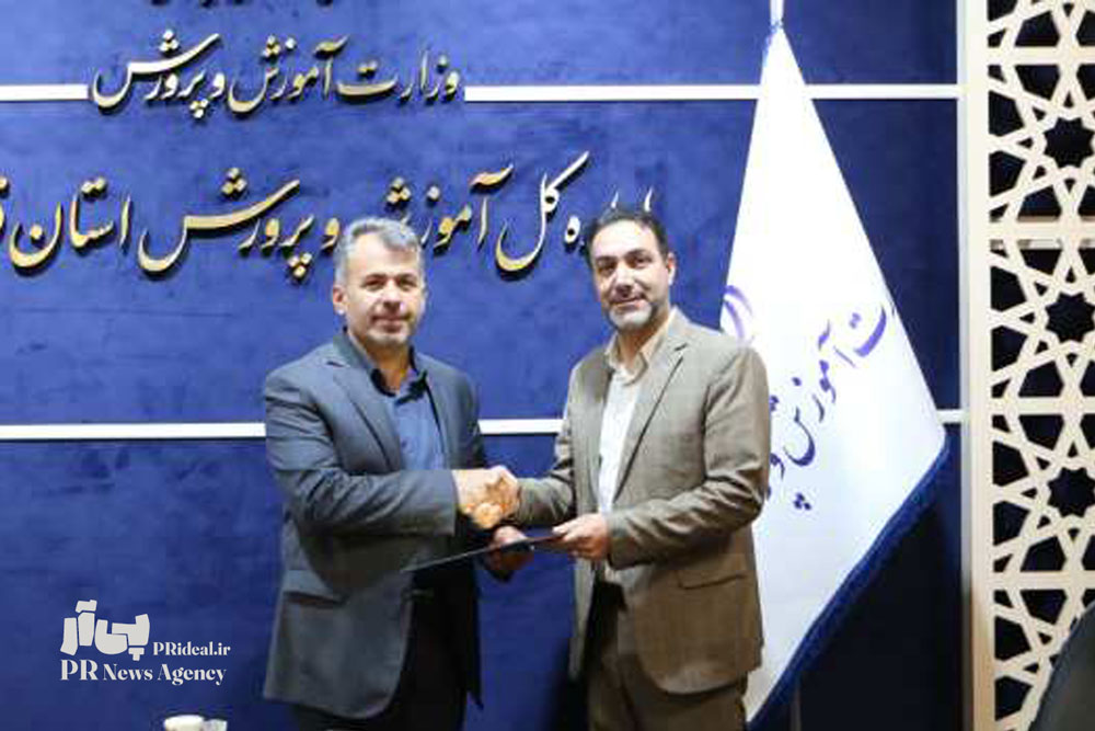 سرپرست روابط عمومی آموزش و پرورش استان قزوین منصوب شد