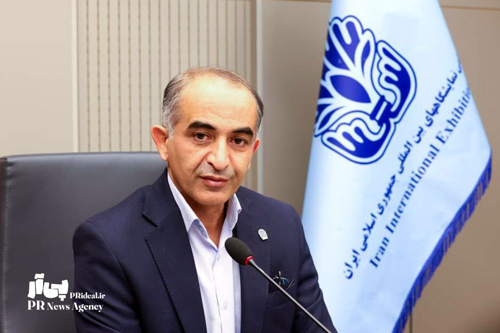 توسعه برند نمایشگاهی در گرو روابط عمومی موفق