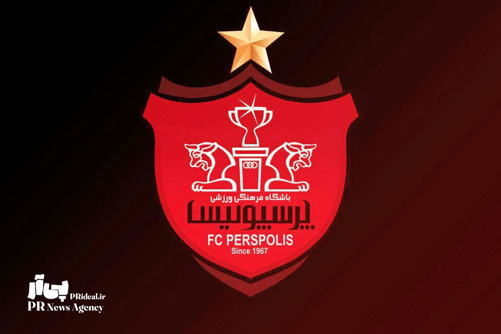مدیر روابط عمومی پرسپولیس جواب نظری جویباری را داد!