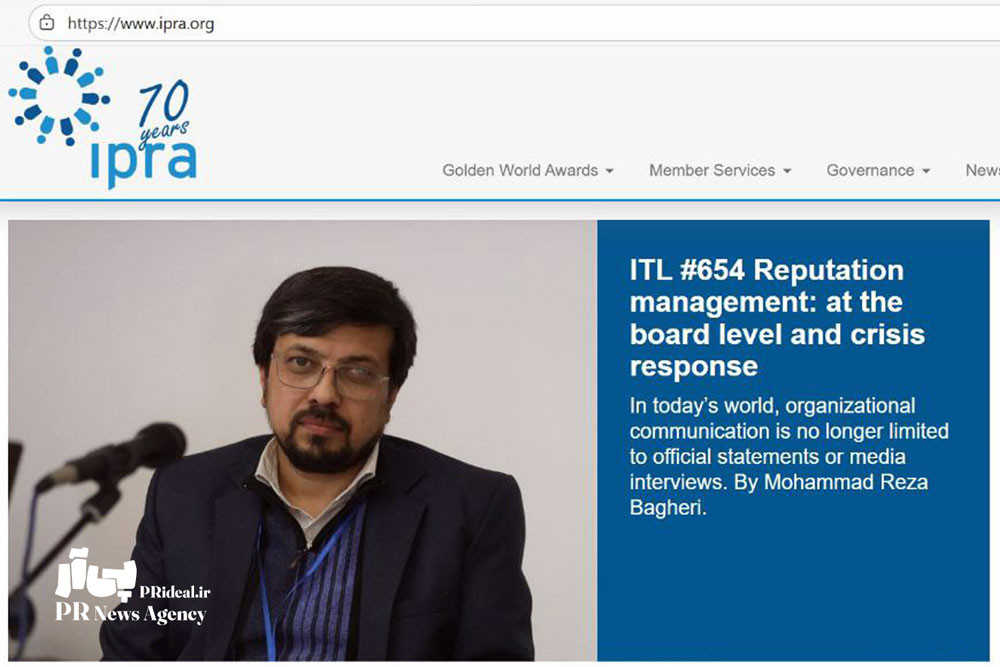 انتشار مقاله متخصص ایرانی در سایت انجمن بین‌المللی روابط‌عمومی
