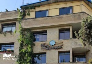 تغییر در رأس مرکز ارتباطات و امور بین الملل شهرداری تهران