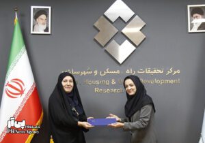 مدیر ارتباطات مرکز تحقیقات راه، مسکن و شهرسازی منصوب شد