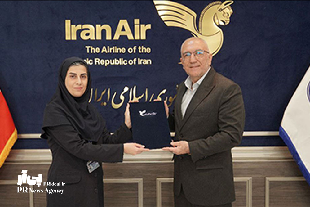 انتصاب نسترن اسمعیل‌نیا به عنوان سرپرست جدید روابط‌عمومی «هما»