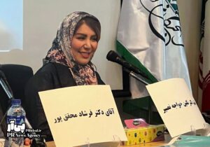 کتاب «خبرنگاری و سیاست خارجی» رونمایی شد