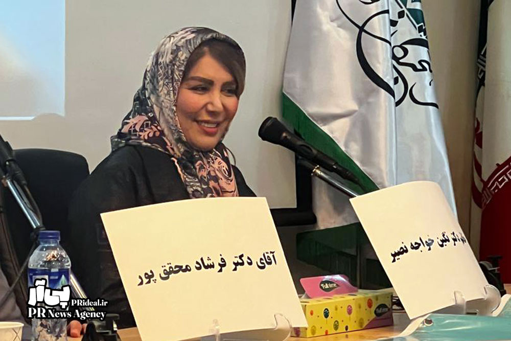 کتاب «خبرنگاری و سیاست خارجی» رونمایی شد