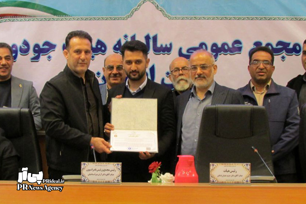 مدیر روابط‌عمومی هیات جودو اصفهان منصوب شد