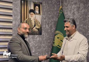 انتصاب روابط عمومی مدیریت کانون‌های خدمت رضوی سیستان و بلوچستان