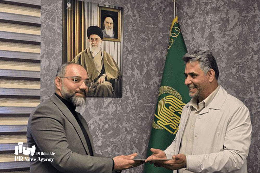 انتصاب روابط عمومی مدیریت کانون‌های خدمت رضوی سیستان و بلوچستان