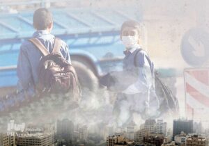گزارش روابط عمومی سازمان محیط زیست از آلودگی هوای تهران