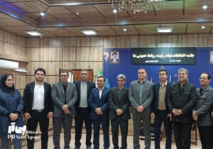 انتخابات شورای هماهنگی روابط‌عمومی‌های استان ایلام برگزار شد