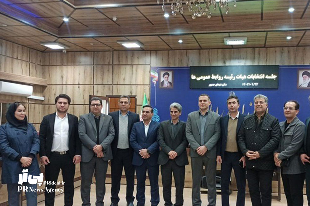 انتخابات شورای هماهنگی روابط‌عمومی‌های استان ایلام برگزار شد