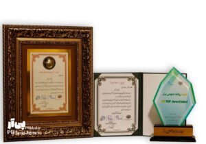 روابط عمومی ایرانسل رتبه برتر در مدیریت بحران رسانه‌ای