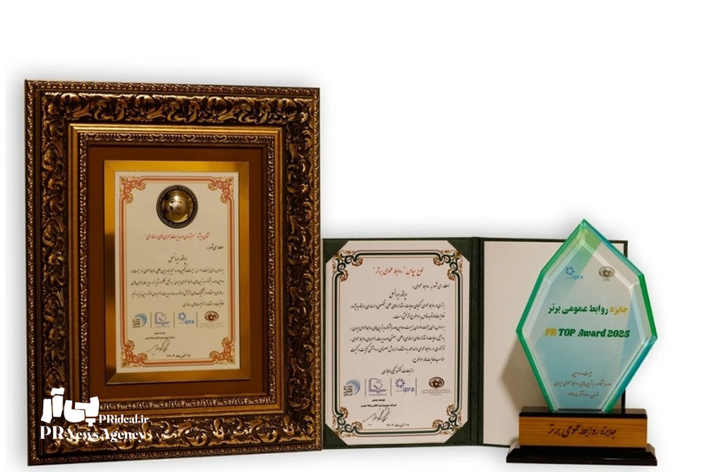 روابط عمومی ایرانسل رتبه برتر در مدیریت بحران رسانه‌ای