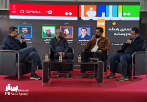 برگزاری کارگاه‌های تخصصی با محوریت تبلیغات و روابط عمومی مدرن