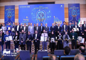 اختتامیه نهمین دوره جشنواره اندیشمندان و دانشمندان جوان