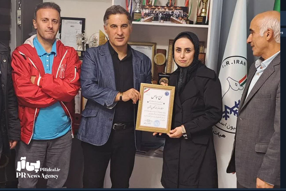 جلسه روابط عمومی و اصحاب رسانه هیات اسکی مازندران برگزار شد