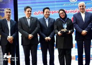 کسب رتبه سوم توسط تیم روابط عمومی اتاق هرمزگان