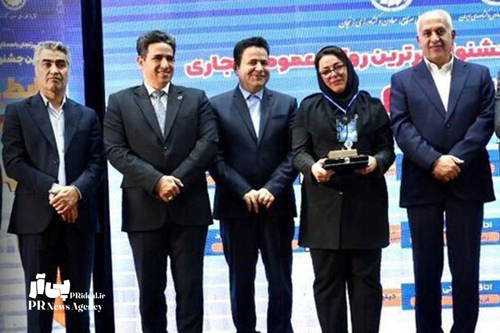 کسب رتبه سوم توسط تیم روابط عمومی اتاق هرمزگان