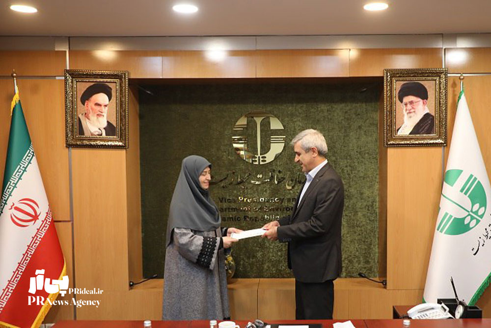 سرپرست روابط‌عمومی سازمان حفاظت محیط‌زیست منصوب شد