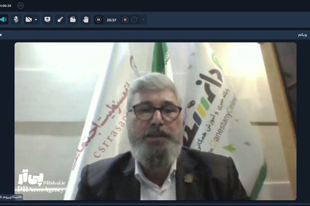 رسانه و روابط‌ عمومی سبز دو عنصر کلیدی در تحقق توسعه پایدار