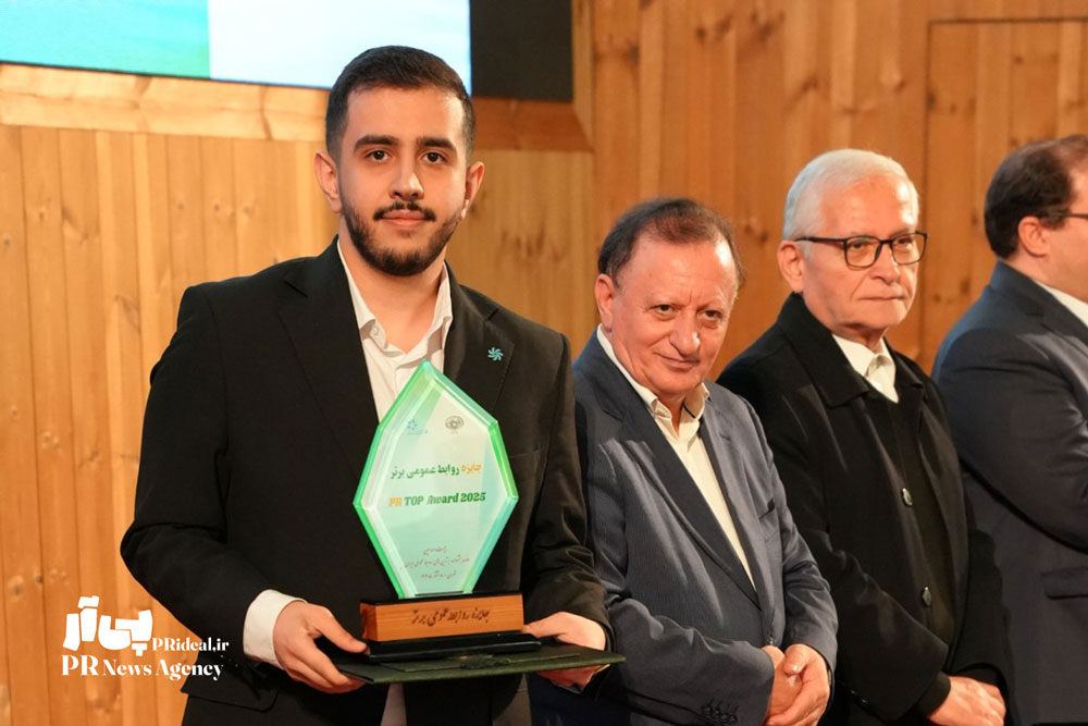 نیما رساپور کارشناس برتر روابط‌عمومی سال ۱۴۰۴ شد