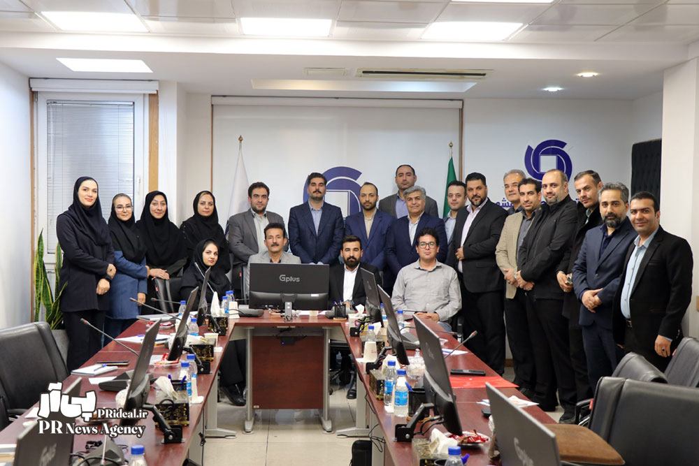 دومین نشست هم‌اندیشی روابط‌عمومی گروه صنایع بهشهر