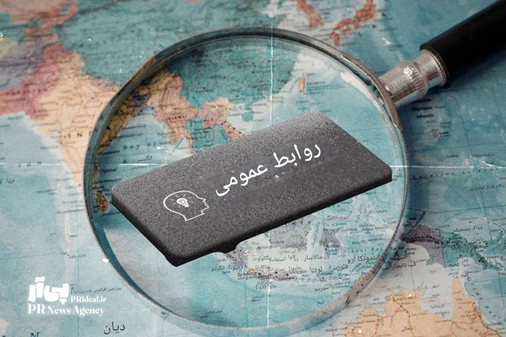 تحول در حوزه روابط‌عمومی در کشورهای آسیای جنوب‌شرقی