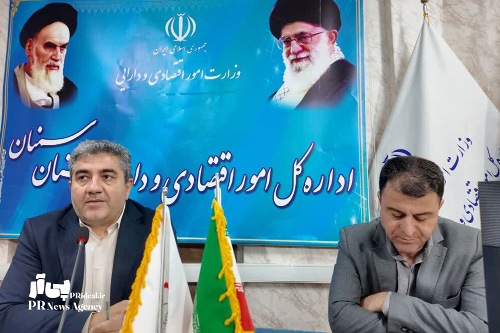 بررسی نقش روابط‌عمومی‌ها در تقویت اعتماد عمومی