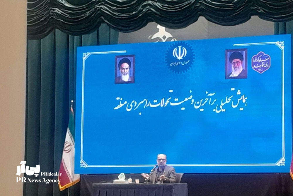 نشست شورای هماهنگی روابط‌عمومی‌های استان یزد برگزار شد