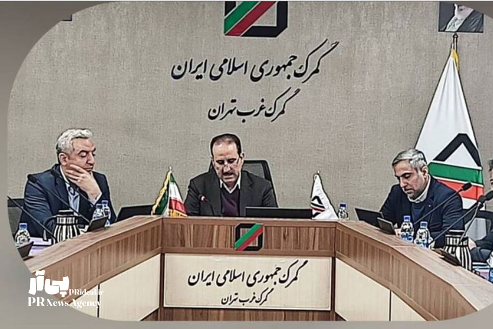 برگزاری جلسه شورای هماهنگی روابط‌عمومی‌های اقتصادی استان تهران