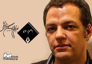 علی افشارمدیر روابط عمومی یازدهمین جشن منتقدان شد