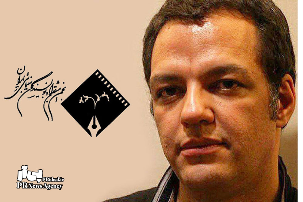 علی افشارمدیر روابط عمومی یازدهمین جشن منتقدان شد