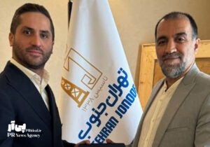 مدیر روابط عمومی شرکت فنی و ساختمانی “تهران جنوب” معرفی شد