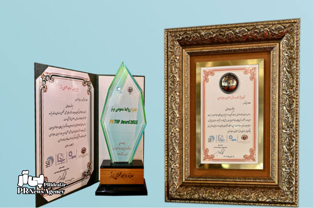 جایزه بهترین روابط عمومی به همراه اول رسید