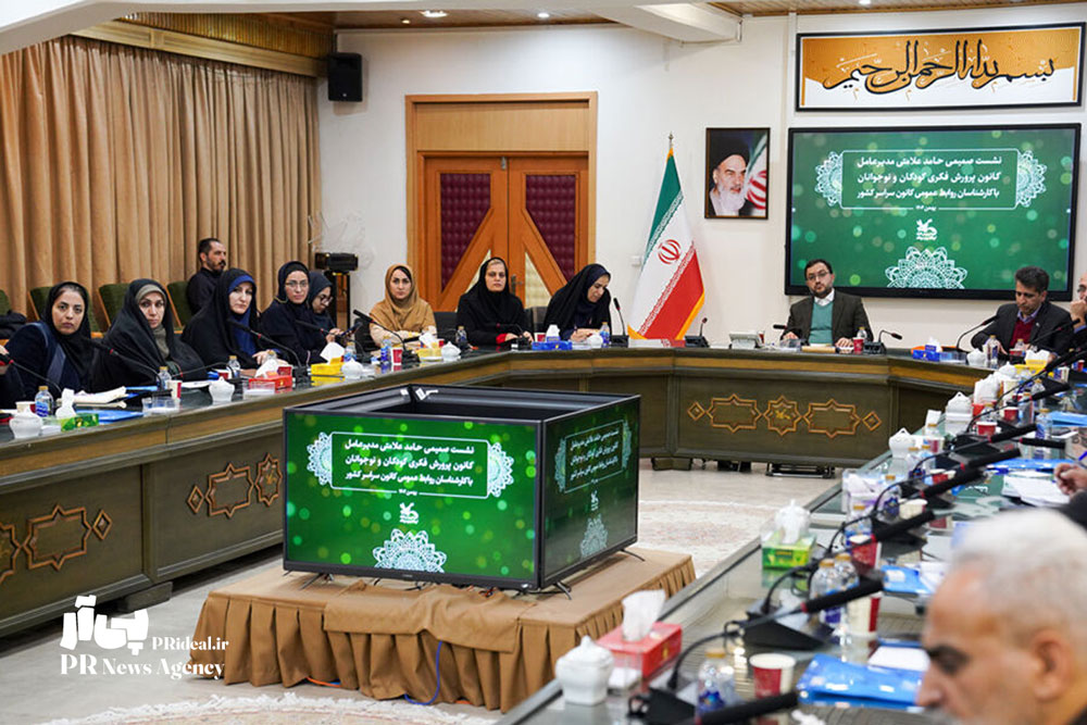 روابط عمومی دیجیتال، مدیریت اعتماد در عصر شبکه‌هاست