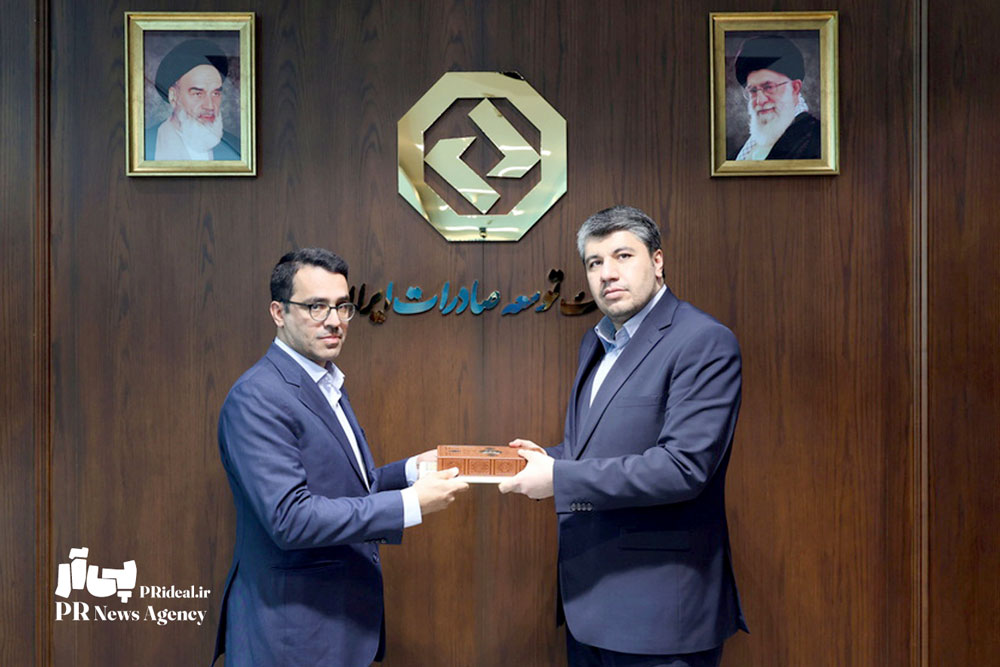 سلمان امیری مدیر روابط عمومی بانک توسعه صادرات ایران شد