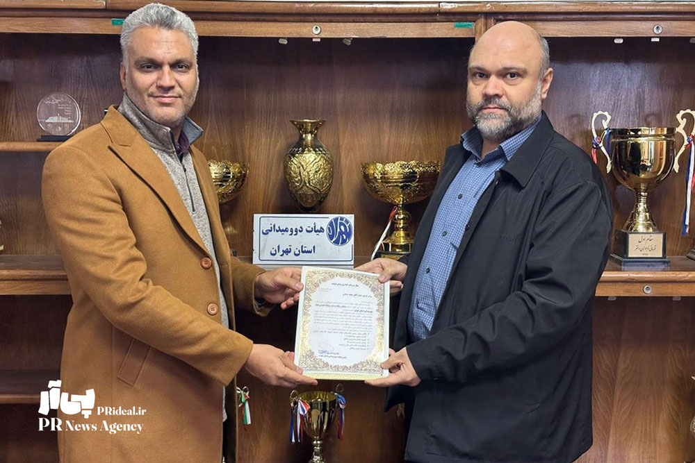 انتصاب مدیر روابط عمومی هیات دوومیدانی استان تهران