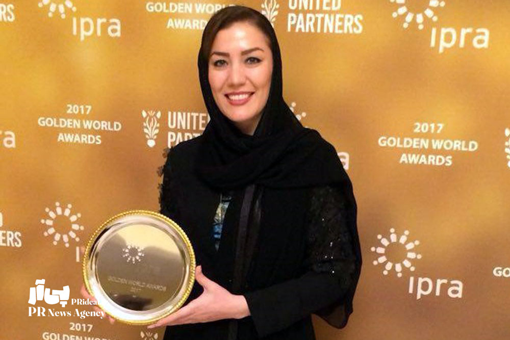 مینا نظری بانوی روابط‌عمومی تبریز به زنجیره صلح جهانی پیوست