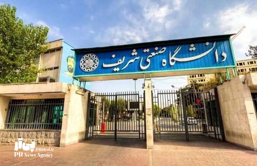 توضیح روابط عمومی دانشگاه شریف درباره هک سایت دانشگاه