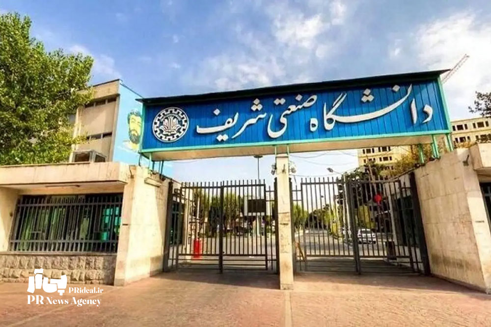 توضیح روابط عمومی دانشگاه شریف درباره هک سایت دانشگاه