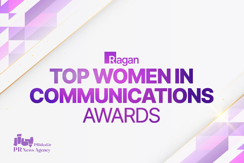 اعلام برگزیدگان تالار مشاهیر «برترین زنان ارتباطات ۲۰۲۶»
