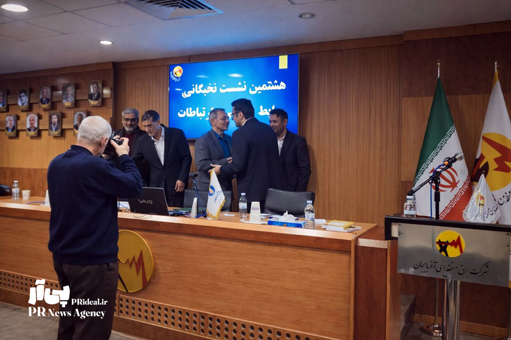 رئیس انجمن روابط عمومی آذربایجان‌شرقی منصوب شد