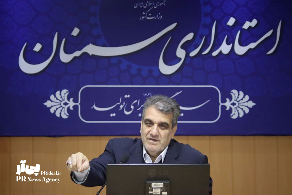 تأکید استاندار سمنان بر ارتقای دانش تخصصی مدیران روابط عمومی