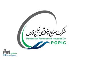 مسئولیت اجتماعی هلدینگ خلیج فارس در مسیر عدالت آموزشی