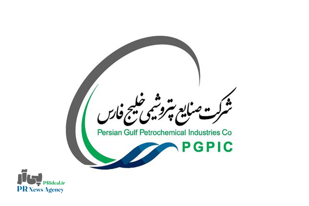 مسئولیت اجتماعی هلدینگ خلیج فارس در مسیر عدالت آموزشی