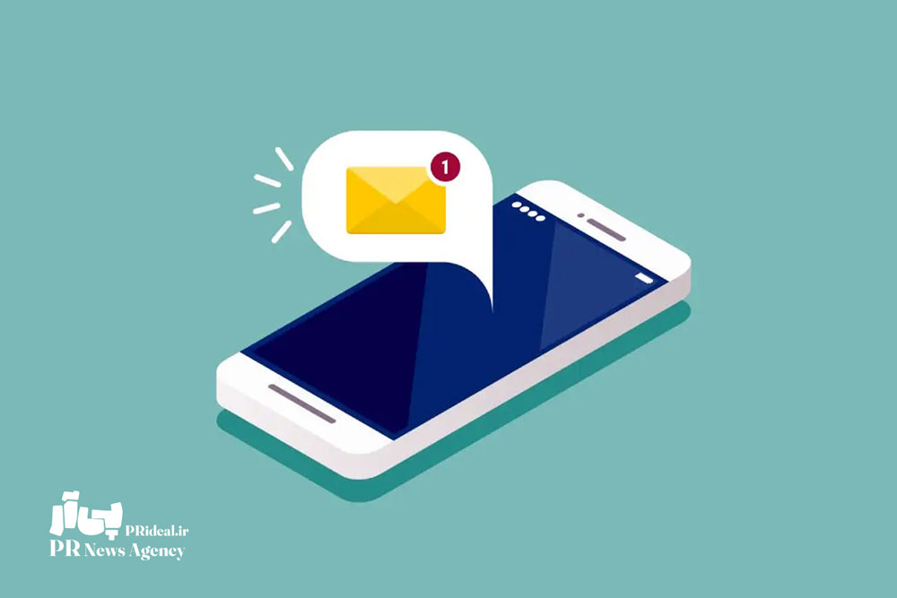 روابط عمومی دفتر رئیس جمهور پیامک KHABAR را گردن نگرفت