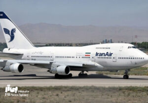 توضیح روابط عمومی «هما» درباره تغییر در پرواز تهران استانبول