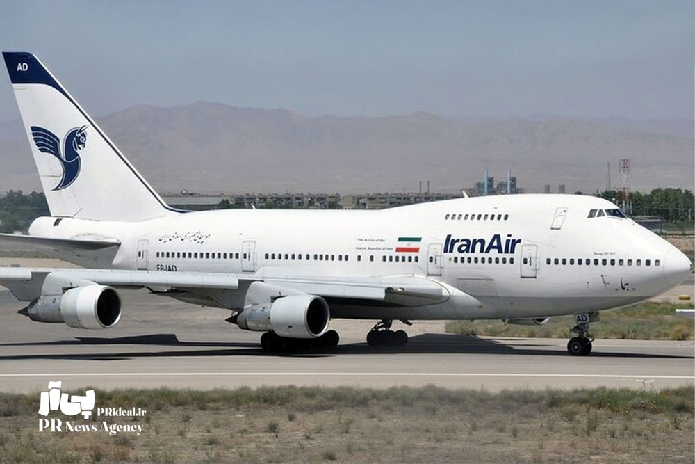 توضیح روابط عمومی «هما» درباره تغییر در پرواز تهران استانبول